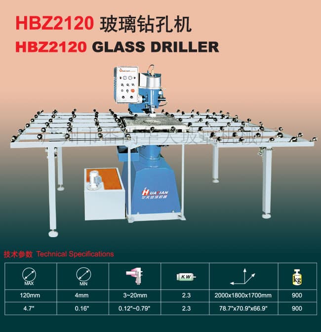 HBZ2120 Glass Drilling Machine TN5